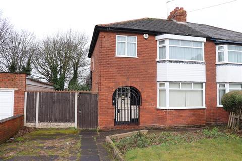 3 bedroom semi-detached house for sale - Lichfield Road, Walsall Wood