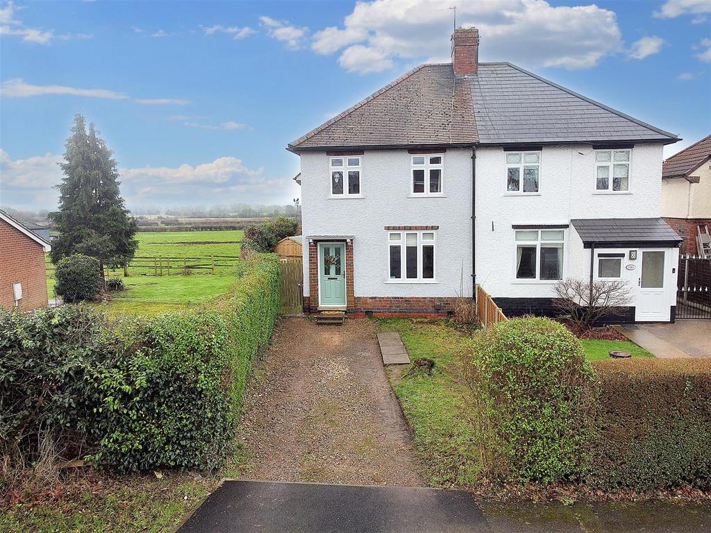 Draycott Road, Borrowash 3 bed semidetached house for sale £225,000