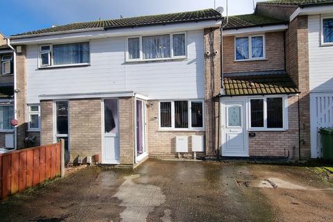 3 bedroom semi-detached house for sale - Shearer Close, Leicester, LE4