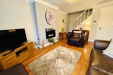 2 bedroom end of terrace house for sale - Ainthorpe Close, Sunderland, Tyne and Wear, SR3