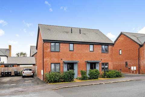17 Wheatfield Drive, Curbridge, Witney, OX29 0AF