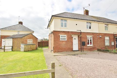 3 bedroom semi-detached house for sale - Goodfellows Road, Spalding PE11