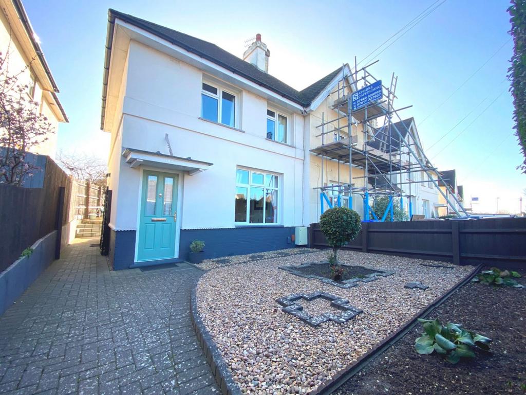 Hazeldene Road, Kingsley, Northampton NN2 7NB 2 bed end of terrace