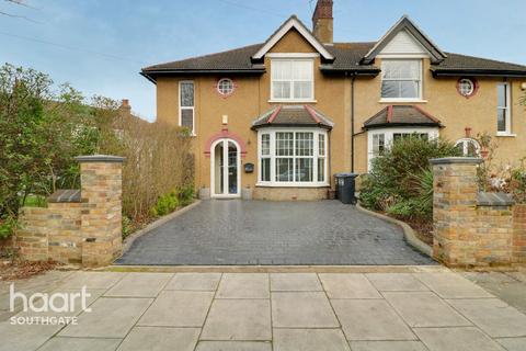 4 bedroom semi-detached house for sale, First Avenue, London