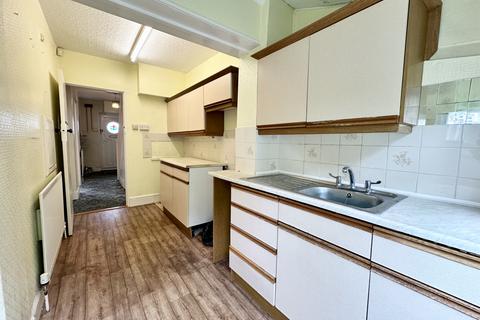 3 bedroom end of terrace house for sale, Broadfield Road, Barnstaple, EX32
