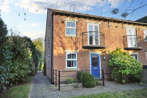 1 bedroom terraced house for sale - Elliots End, Scraptoft, Leicester