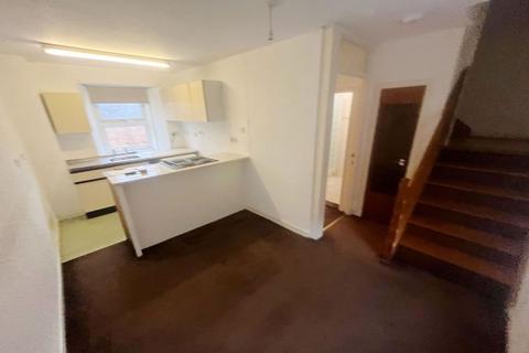 1 bedroom flat for sale, Mauchline Road, Ochiltree, Ayrshire KA18