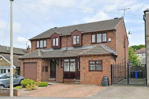 4 bedroom semi-detached house for sale - Meadow View Road, Sheffield, S8 7TP
