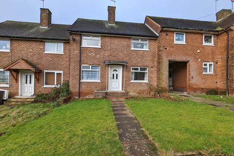 9 Gervase Walk, Sheffield, S8 7PT