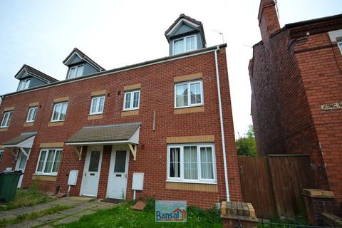 4 bedroom end of terrace house for sale - Signet Square, Coventry CV2