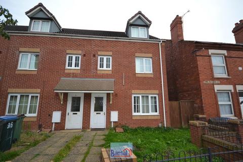 4 bedroom end of terrace house for sale - Signet Square, Coventry CV2