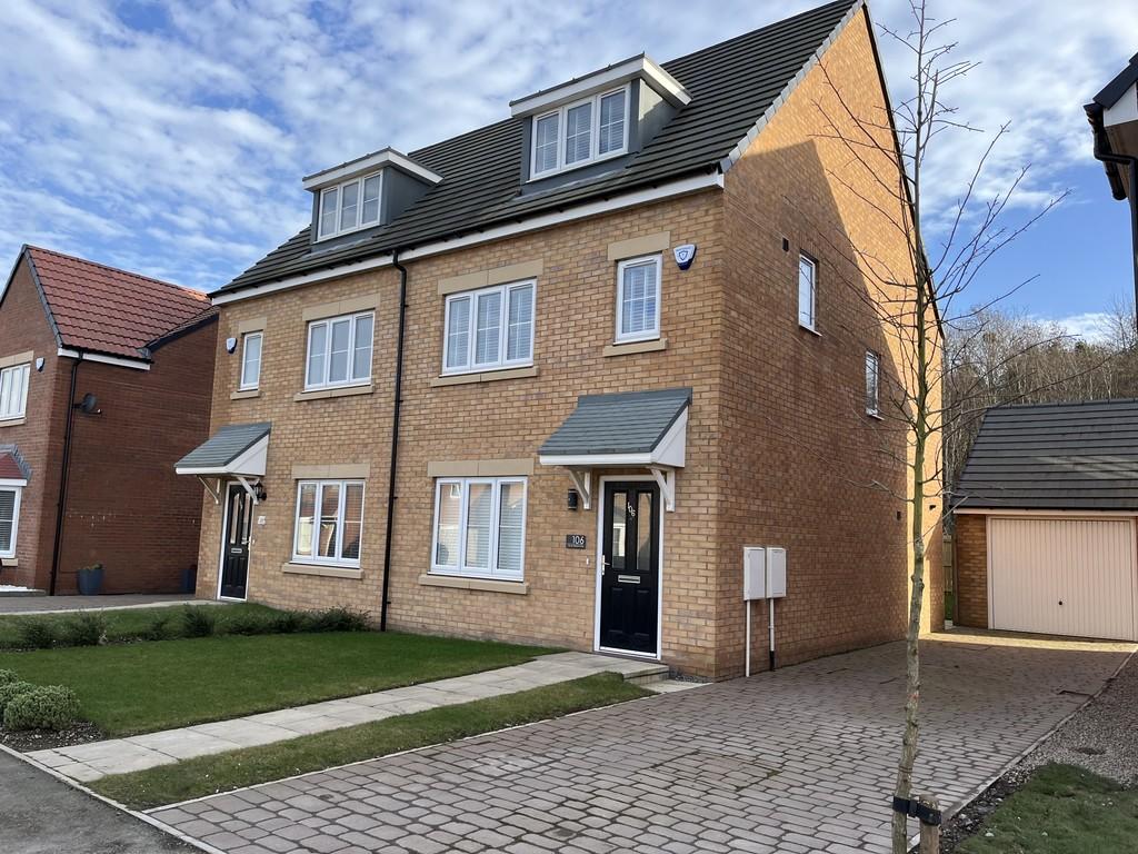Queen Elizabeth Drive, Consett 3 bed townhouse £205,000