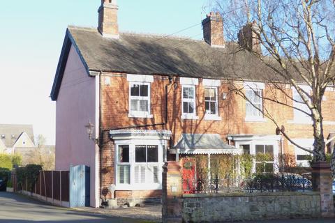 4 bedroom end of terrace house for sale, Eccleshall Road, Stafford