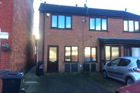 2 bedroom end of terrace house for sale - Pennell Street, Lincoln