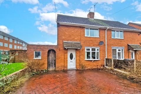 57 Bealeys Avenue, Wednesfield, Wolverhampton, WV11 1EP