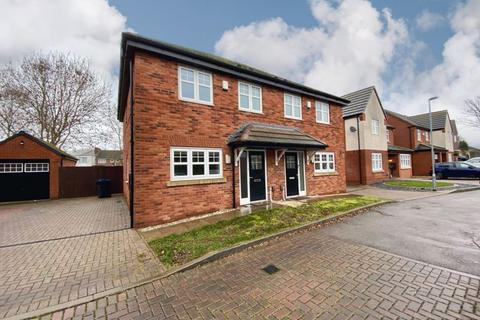 3 bedroom semi-detached house for sale, Old Marl Close, Four Oaks, Sutton Coldfield, B75 5NF