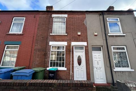 2 bedroom terraced house to rent, Victoria Street, Mansfield