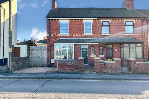 2 bedroom townhouse for sale, Leek New Road, Baddeley Green, Stoke-on-Trent, ST2