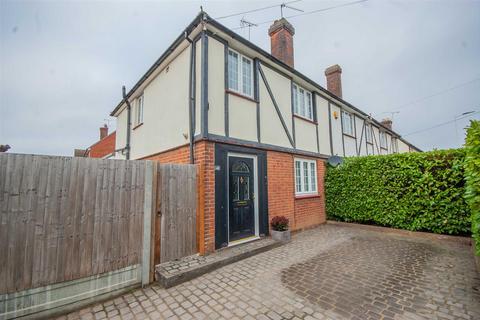 42 Beehive Lane, Chelmsford, CM2 9TJ
