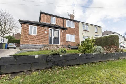 3 bedroom semi-detached house for sale, Keswick Drive, Dunston, Chesterfield