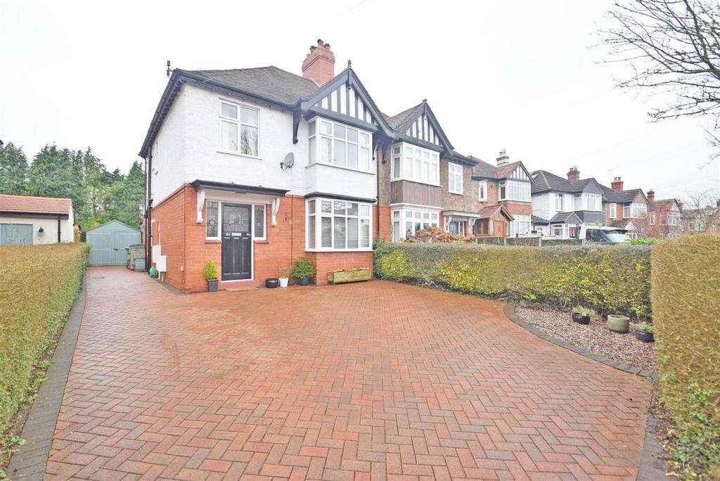 Porthill Drive, Shrewsbury 3 bed house £465,000