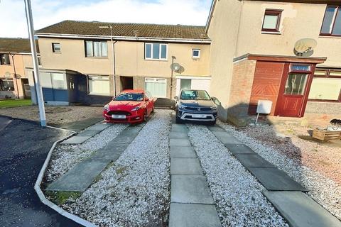 Lochgelly - 2 bedroom house for sale