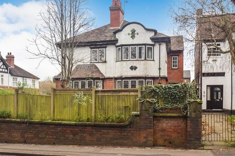 3 bedroom semi-detached house for sale - High Street , Newcastle-Under-Lyme ST5