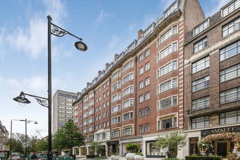 2 bedroom apartment to rent, Sloane Street Knightsbridge SW1X