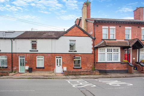 2 bedroom terraced house for sale, Woodside, Usk