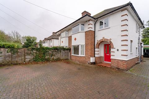 576 Coldhams Lane, Cambridge, CB1 3JR