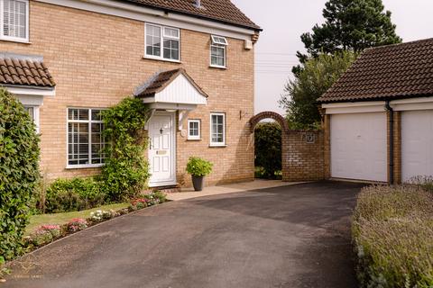 5 Arran Way, St Ives, PE27 3DT