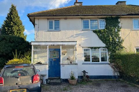12 Maud Road, Water Orton, Birmingham, B46 1PD