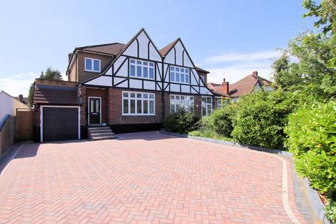 4 bedroom semi-detached house for sale, Wickham Road, Shirley