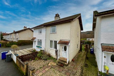 19 Kilnknowe Cottages Midton Road, Howwood, Johnstone, PA9 1AJ