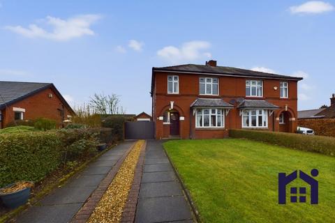 3 bedroom semi-detached house for sale, Wood Lane, Heskin, PR7 5NT