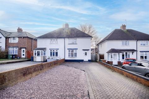 2 bedroom semi-detached house for sale, Walsall Wood Road, Aldridge, Walsall, WS9 8HL
