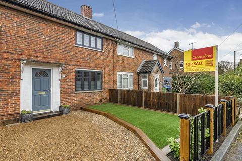 4 bedroom semi-detached house for sale, Woking,  Surrey,  GU22