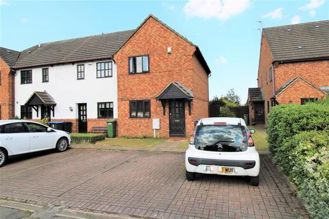 2 bedroom end of terrace house for sale, Village Mews, Rugby CV22