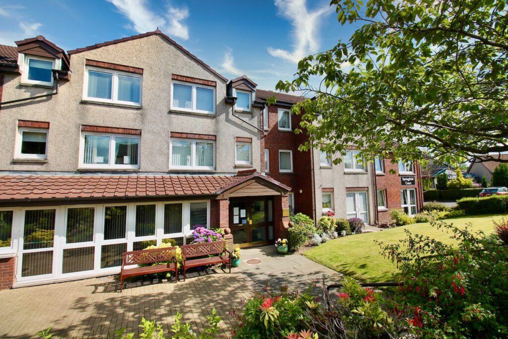 Springfield Court G64 1PN 1 bed flat for sale £90,000