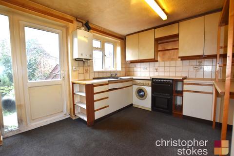 39 Foxes Drive, Waltham Cross, EN7 6HG