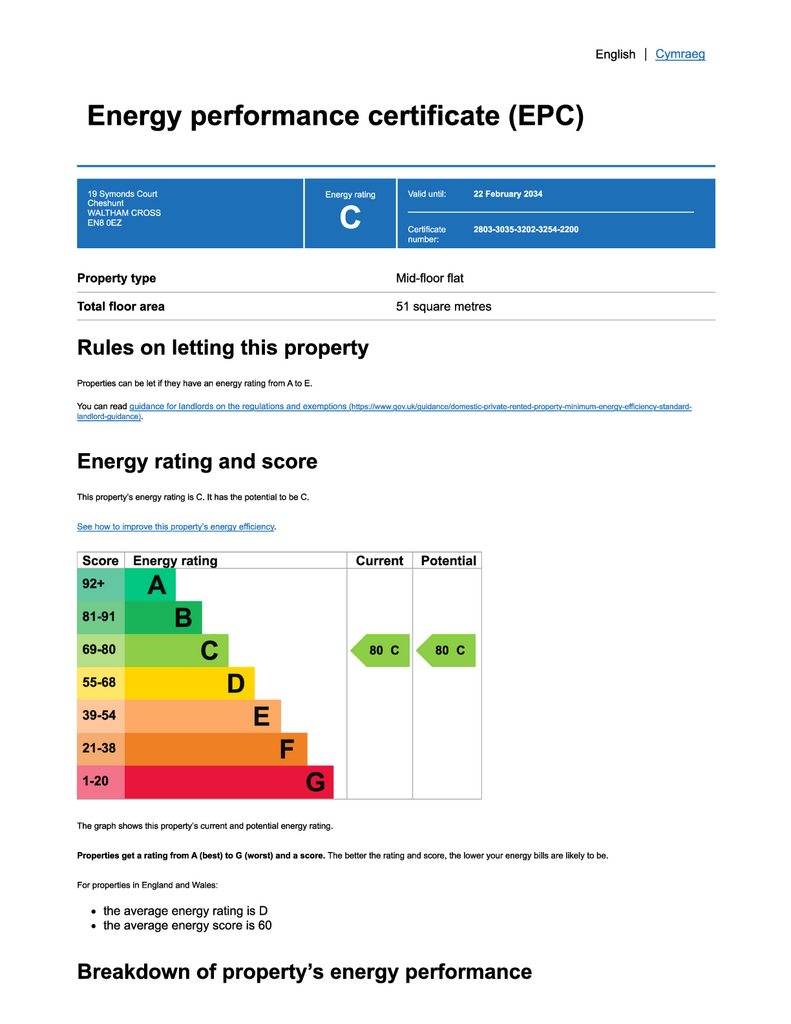 EPC