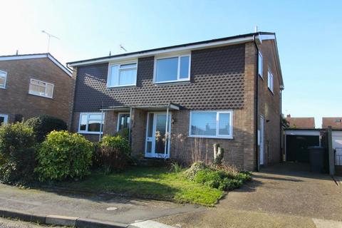 3 bedroom semi-detached house for sale, Starfield Close, Ipswich, IP4