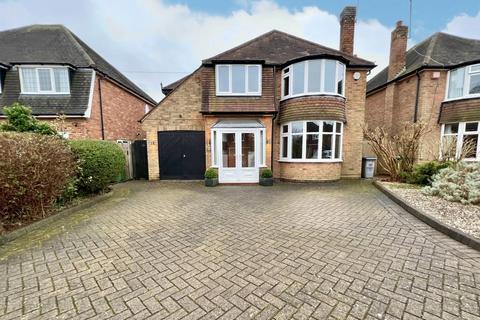 3 bedroom detached house for sale, Wroxall Road, Solihull