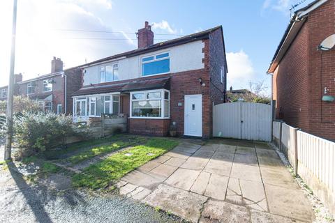 11 May Avenue, Leigh, WN7 5DQ
