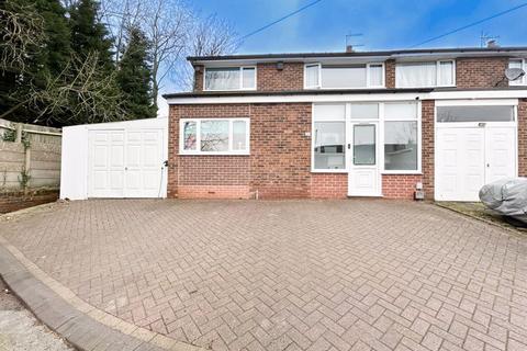 3 bedroom end of terrace house for sale, Moss Way, Streetly, Sutton Coldfield, B74 2BT