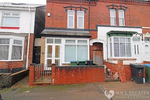 undefined, White Road, Smethwick B67