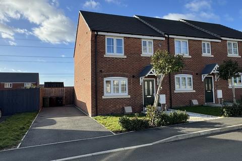 3 bedroom end of terrace house for sale, Park View, Asfordby