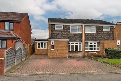 3 bedroom semi-detached house for sale, Birches Road, CODSALL