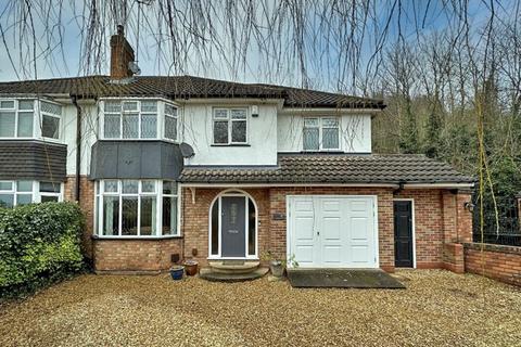 41 Billy Buns Lane, Wombourne, Wolverhampton, WV5 9BL