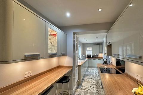41 Billy Buns Lane, Wombourne, Wolverhampton, WV5 9BL
